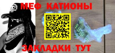 наркотики Старая Купавна