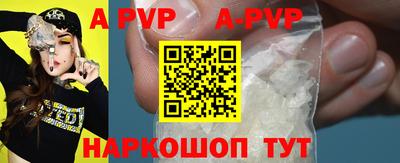трава Среднеуральск