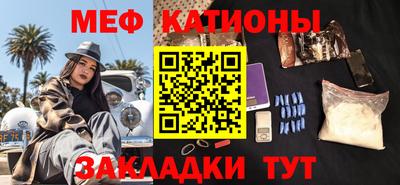 трава Среднеуральск