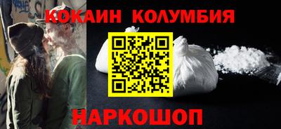 трава Среднеуральск