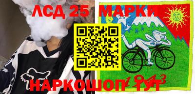 трава Среднеуральск