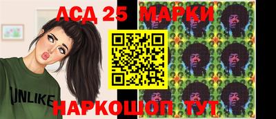 наркотики Старая Купавна