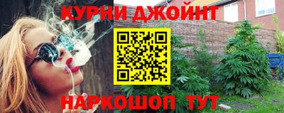 стаф Ставрополь
