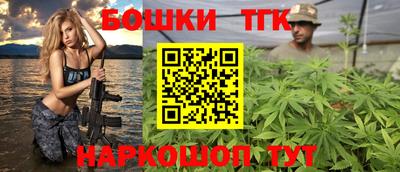 наркотики Старая Купавна