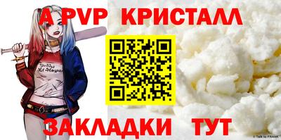 наркотики Старая Купавна