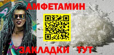 трава Среднеуральск