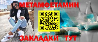 трава Среднеуральск