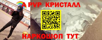 трава Среднеуральск