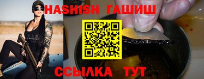 трава Среднеуральск