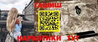 стаф Ставрополь