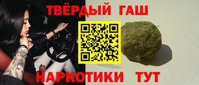 трава Среднеуральск