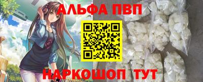 трава Среднеуральск