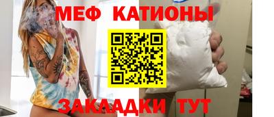 наркотики Старая Купавна