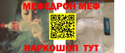 трава Среднеуральск