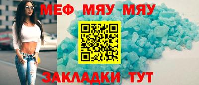 трава Среднеуральск