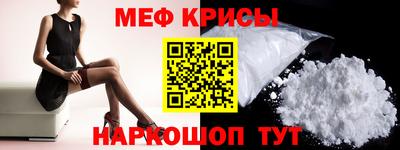 трава Среднеуральск