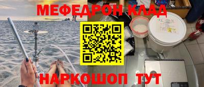 трава Среднеуральск